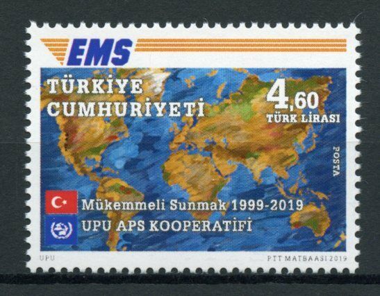 Turkey Postal Services Stamps 2019 MNH UPU EMS Cooperative Maps 1v Set