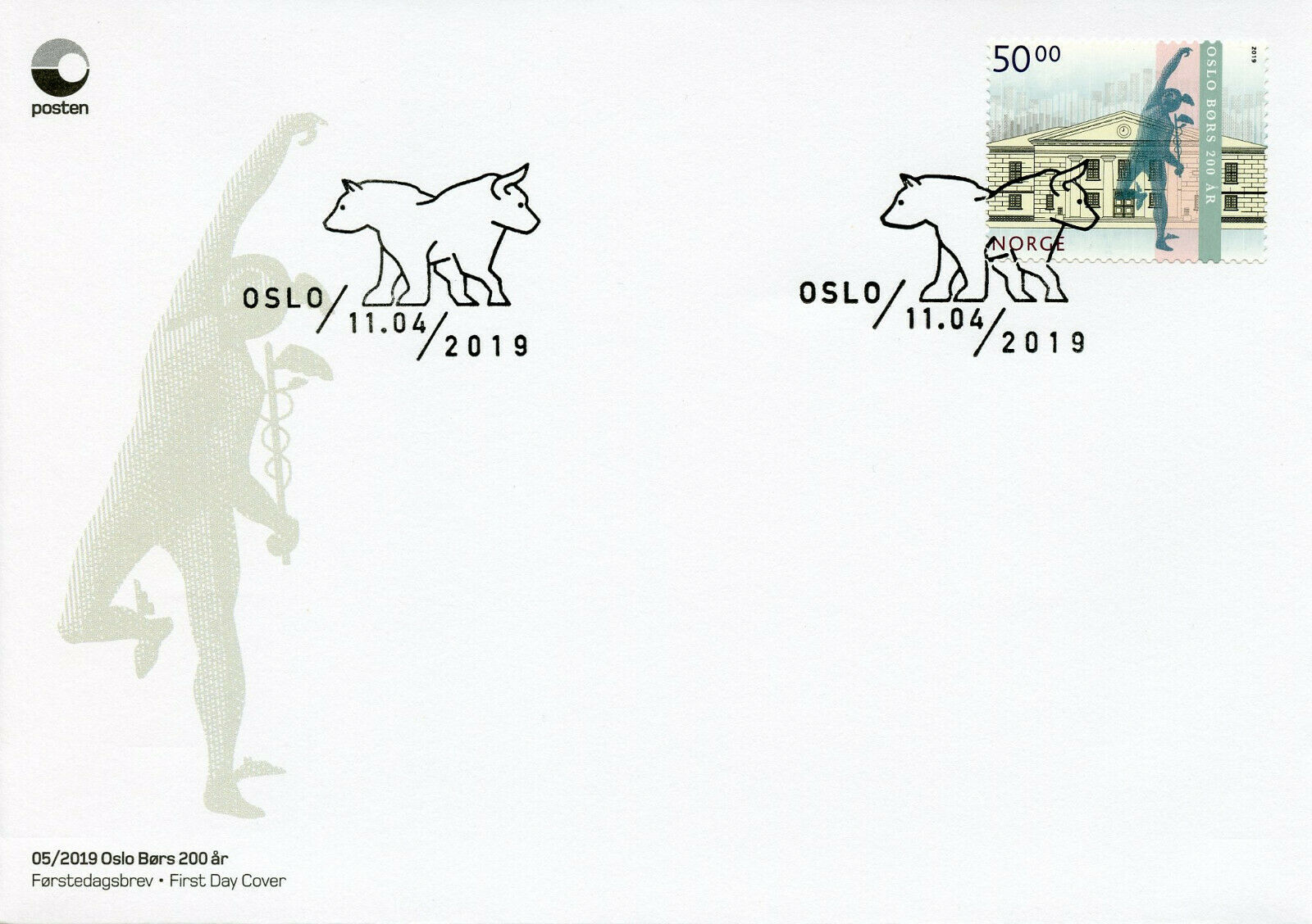Norway 2019 FDC Oslo Stock Exchange Bicentenary 1v S/A Cover Architecture Stamps