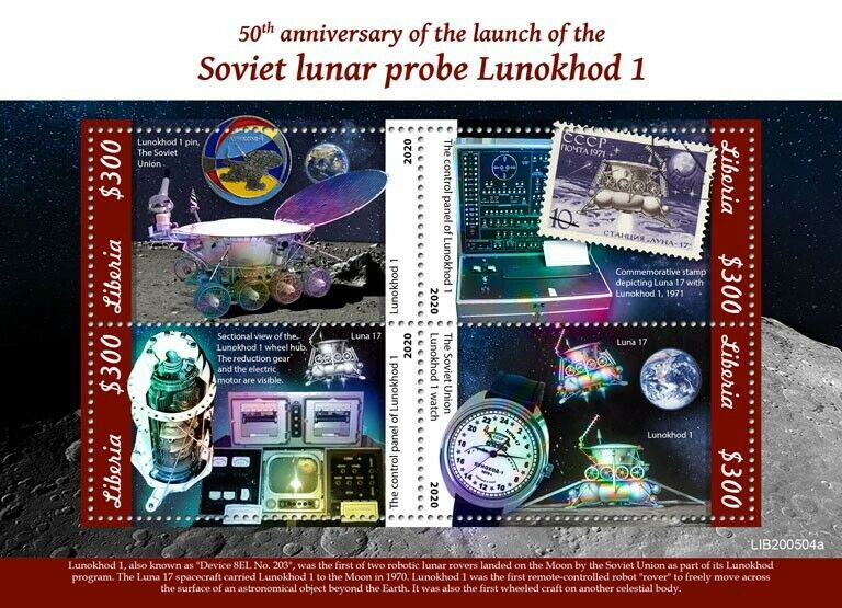 Liberia Space Stamps 2020 MNH Launch of Lunokhod 1 Soviet Lunar Probe 4v M/S