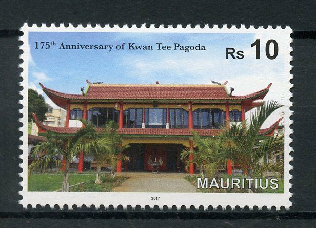 Mauritius 2017 MNH Kwan Tee Pagoda 175th Anniv 1v Set Architecture Stamps