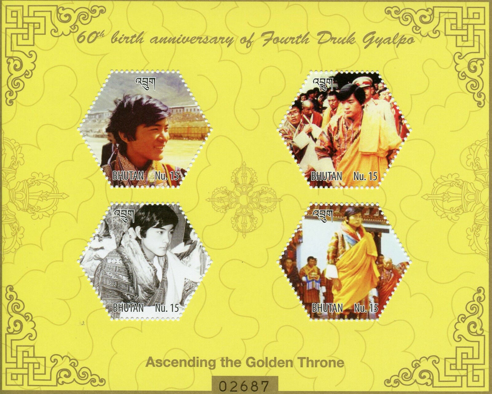 Bhutan 2015 MNH 4th Druk Gyalpo King Jigme Wangchuck 60th Ann 4v M/S V Stamps