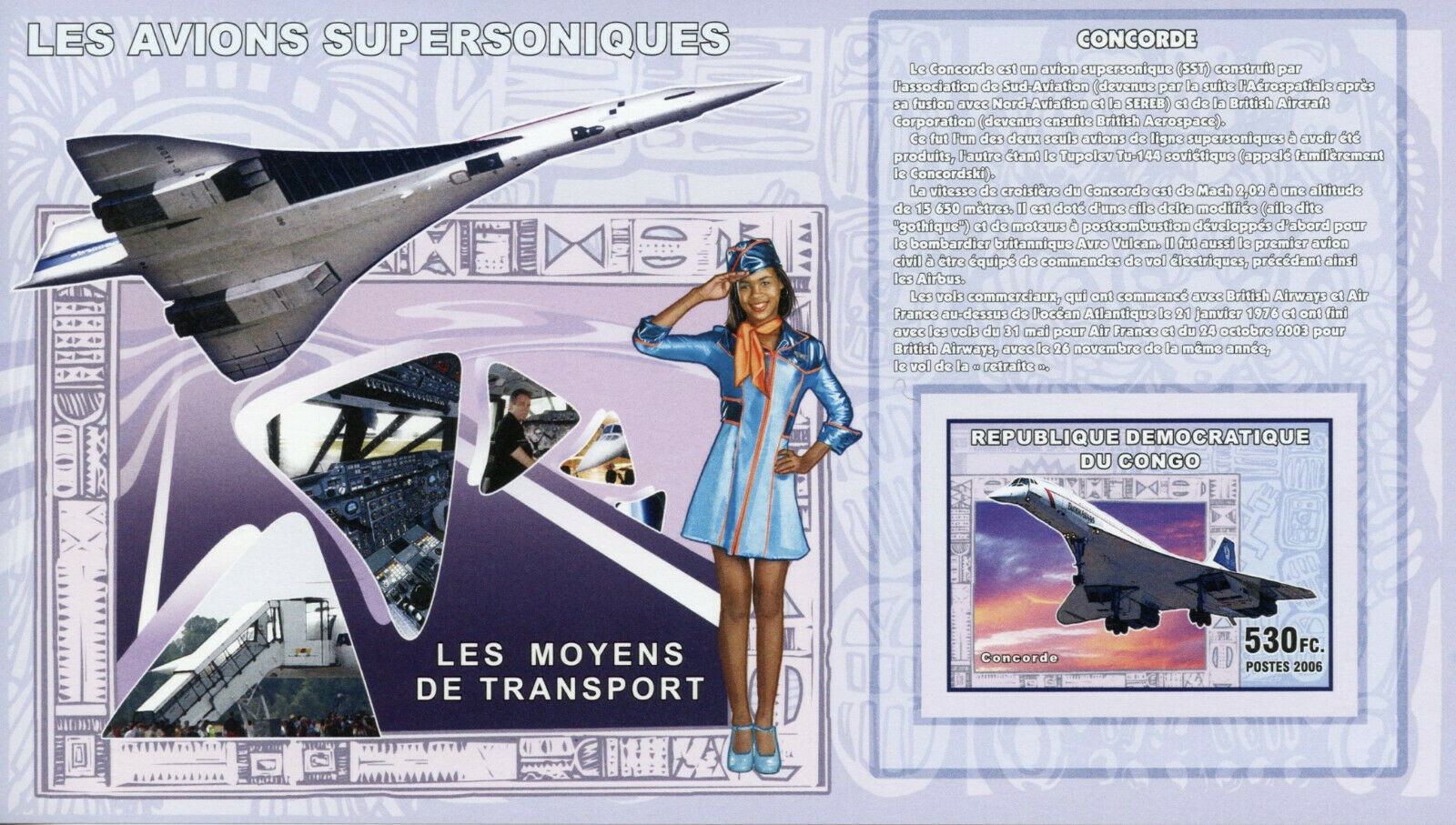 Congo Aviation Stamps 2006 MNH Concorde Supersonic Aircraft 1v IMPF S/S IV