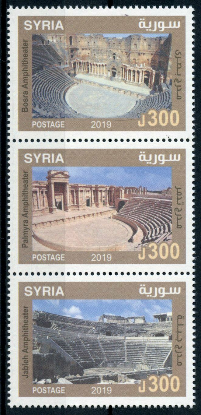 Syria Architecture Stamps 2019 Amphitheaters Bosra Amphitheater Tourism 3v Strip