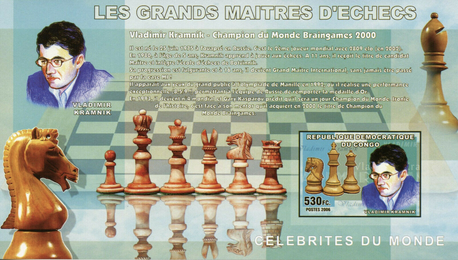 Congo Chess Stamps 2006 MNH Grandmasters Vladimir Kramnik Sports 1v IMPF S/S