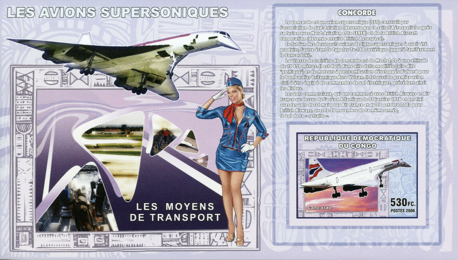 Congo Aviation Stamps 2006 MNH Concorde Supersonic Aircraft 1v IMPF S/S I