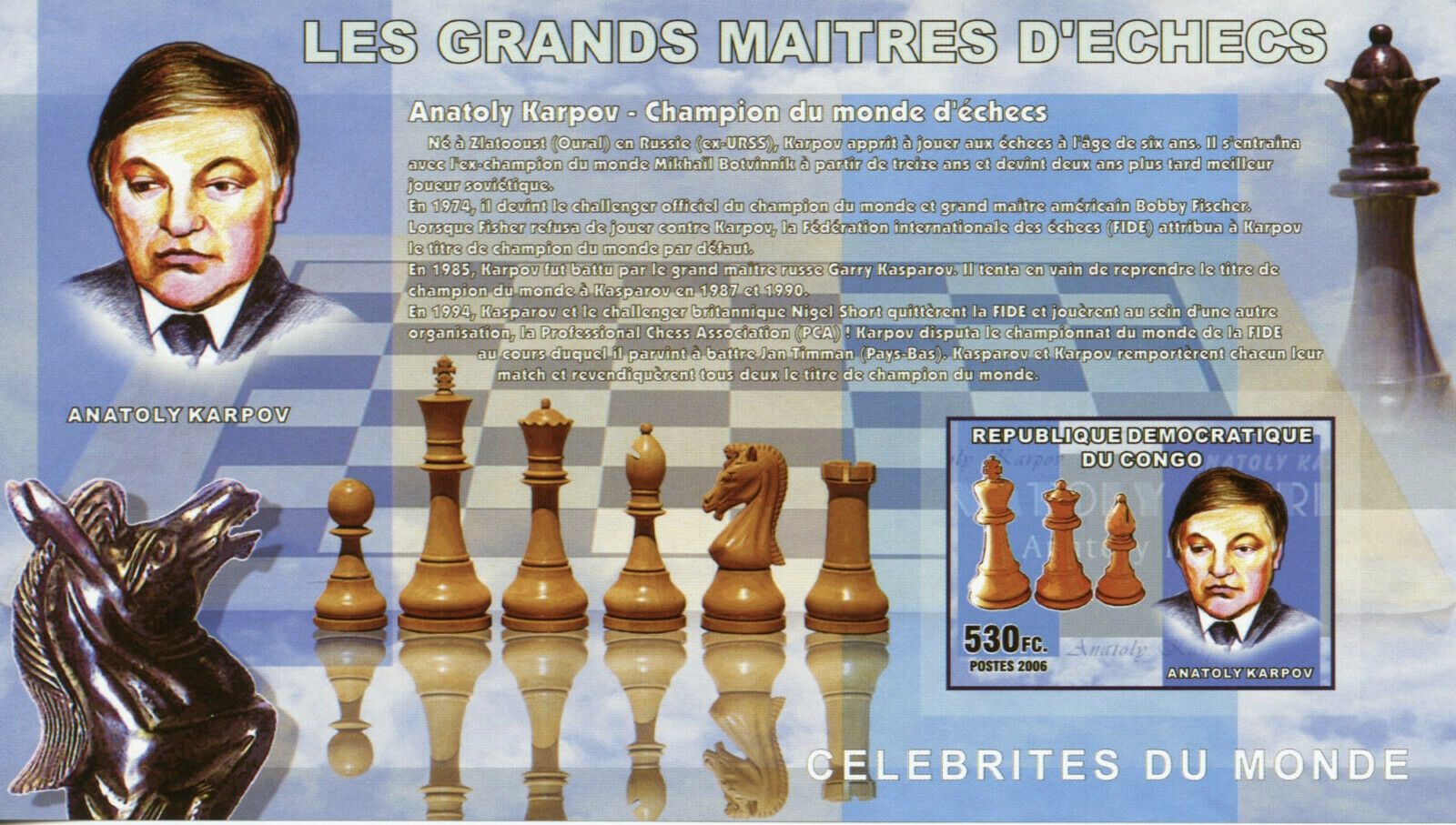 Congo Chess Stamps 2006 MNH Grandmasters Anatoly Karpov Sports 1v IMPF S/S