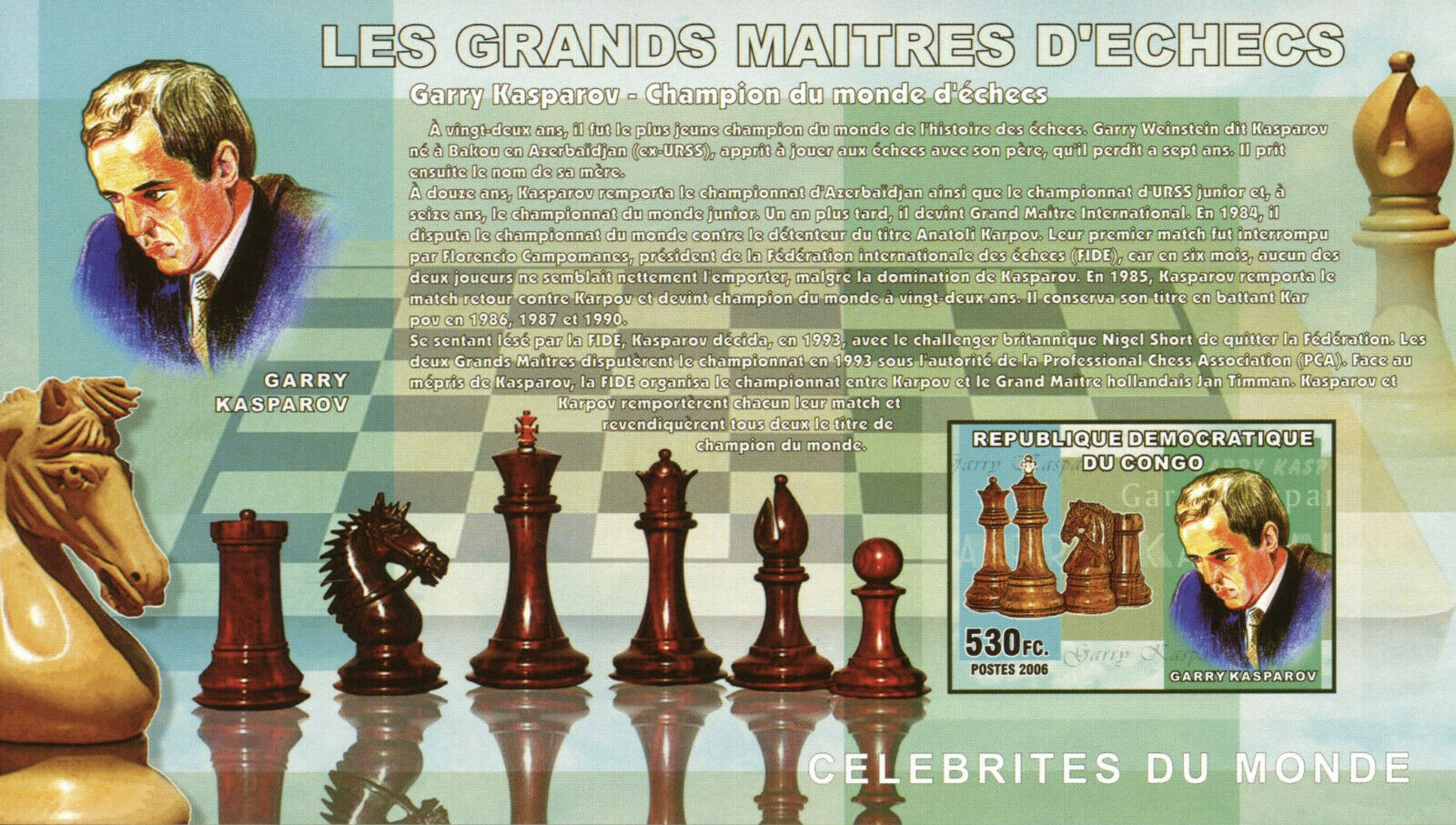 Congo Chess Stamps 2006 MNH Grandmasters Garry Kasparov Sports 1v IMPF S/S