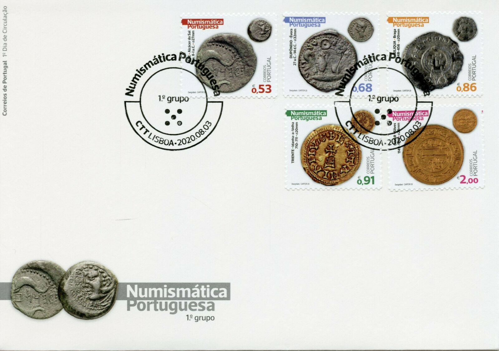Portugal Coins Stamps 2020 FDC Numismatics Part I 5v Set