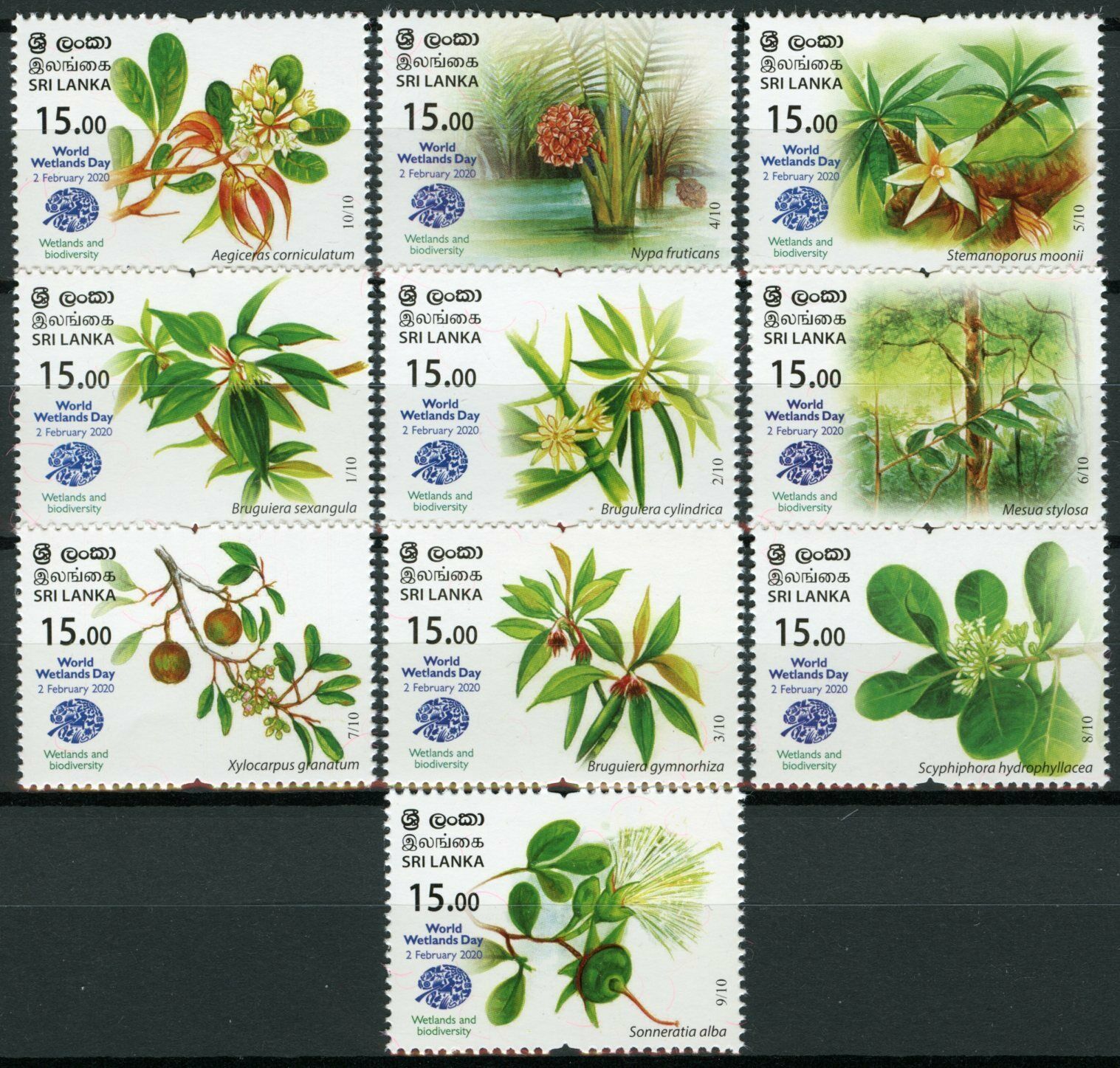 Sri Lanka Plants Stamps 2020 MNH World Wetlands Day Biodiversity Nature 10v Set