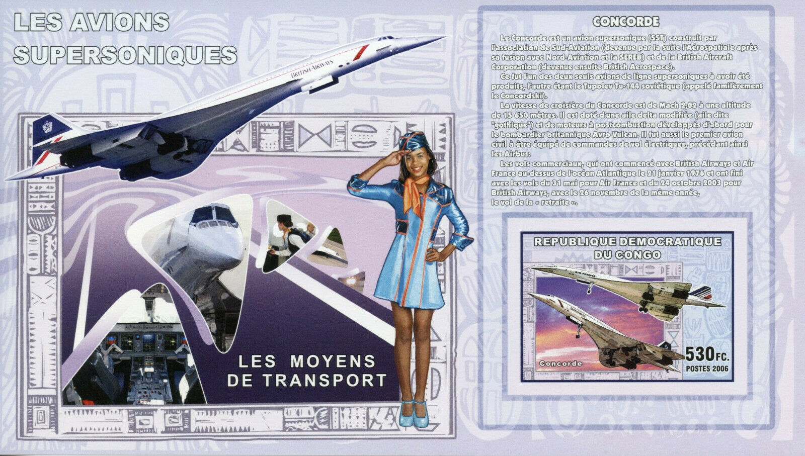 Congo Aviation Stamps 2006 MNH Concorde Supersonic Aircraft 1v IMPF S/S III