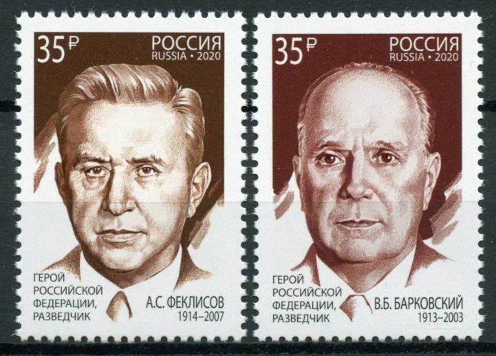 Russia People Stamps 2020 MNH Heroes Barkovsky Feklisov Undercover Agents 2v Set