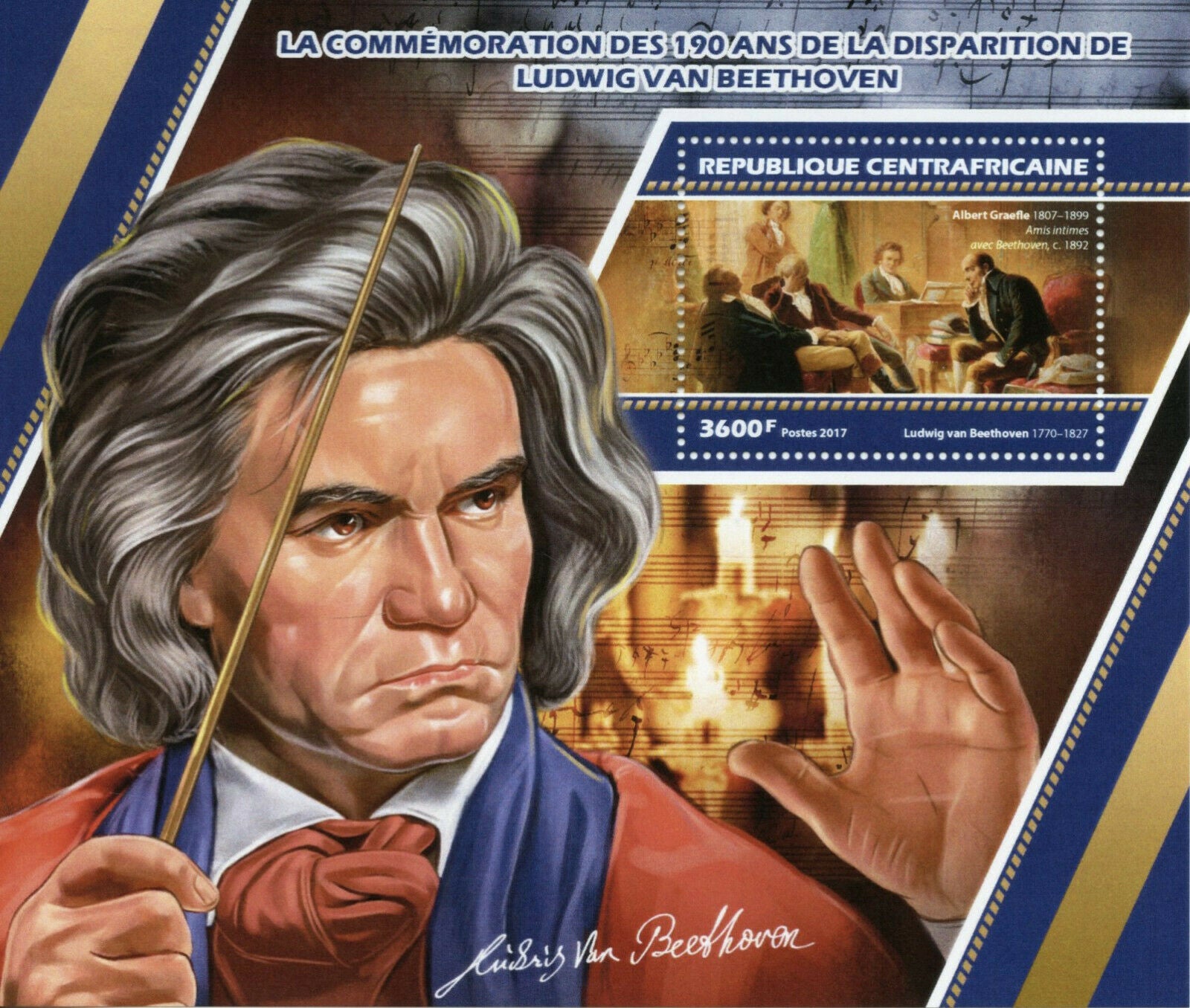 Central African Rep Music Stamps 2017 MNH Ludwig van Beethoven Composers 4v M/S
