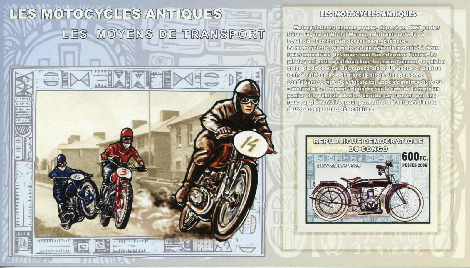 Congo Classic Motorcycles Stamps 2006 MNH DKW ZM175 1925 Transport 1v IMPF S/S