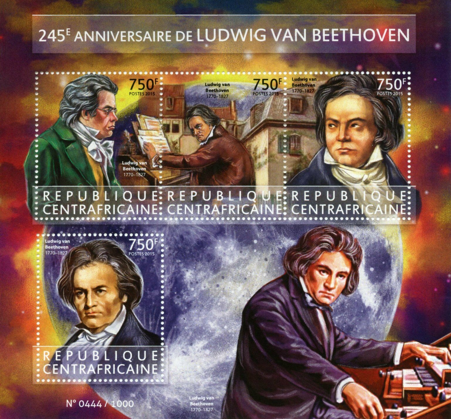Central African Rep Music Stamps 2015 MNH Ludwig van Beethoven Composers 4v M/S