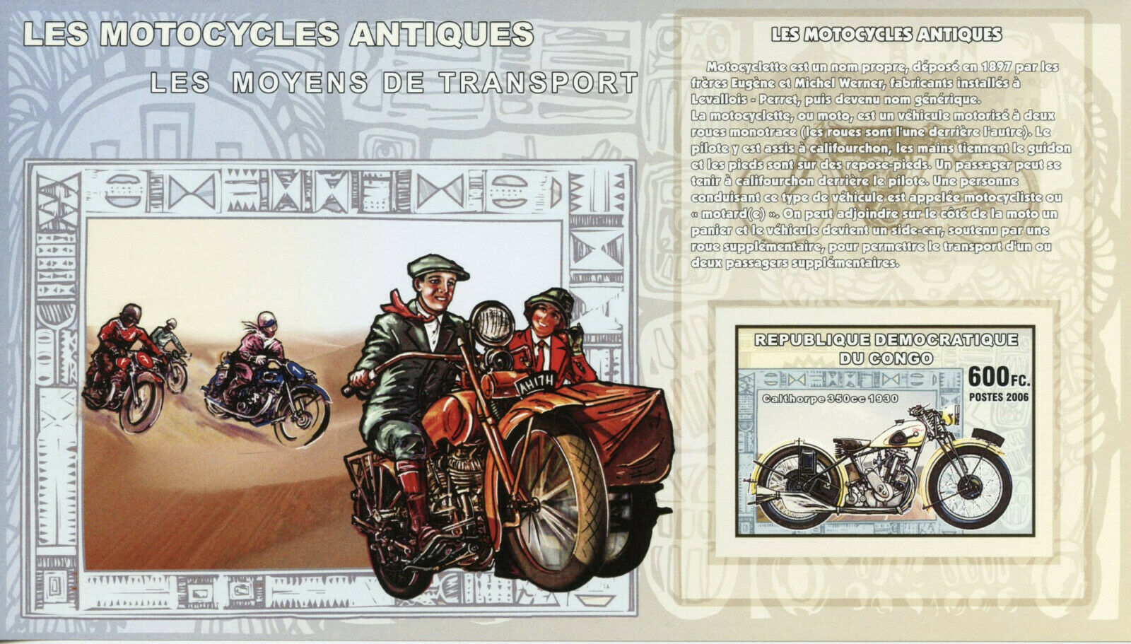 Congo Classic Motorcycles Stamps 2006 MNH Calthorpe 350cc Transport 1v IMPF S/S