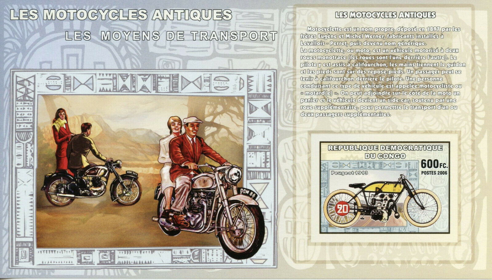 Congo Classic Motorcycles Stamps 2006 MNH Peugeot 1913 Transport 1v IMPF S/S