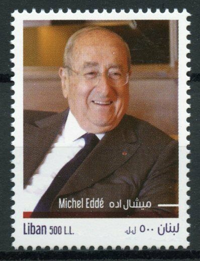 Lebanon People Stamps 2020 MNH Michel Edde Lebanese Politicians 1v Set