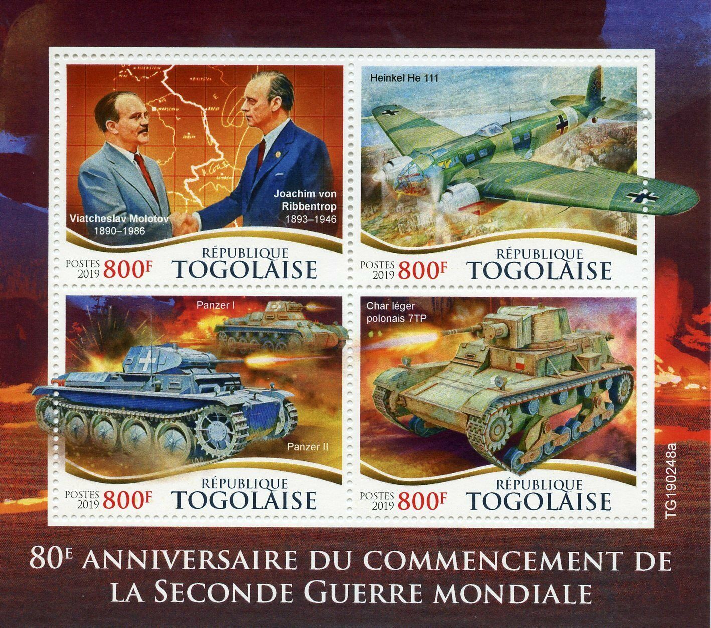 Togo 2019 MNH Military & War Stamps WWII WW2 Beginning Tanks Aviation 4v M/S