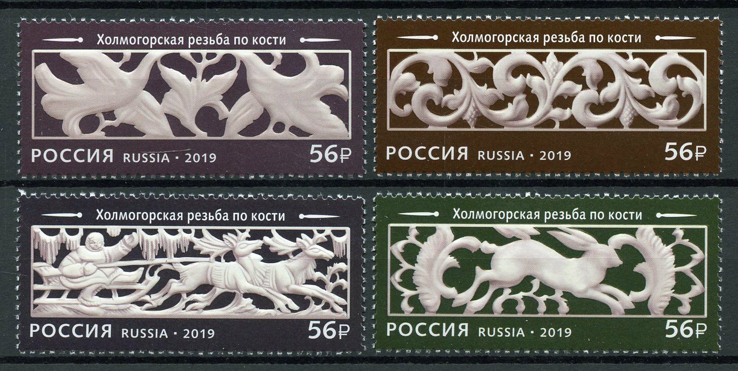 Russia Art Stamps 2019 MNH Bone Carving Birds Deer Rabbits Handicrafts 4v Set