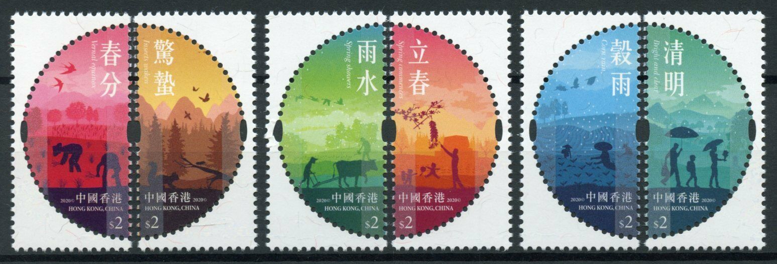 Hong Kong Stamps 2020 MNH 24 Solar Terms Spring Seasonal 6v Set