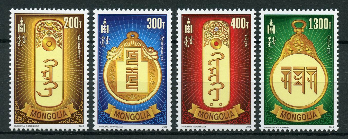 Mongolia 2018 MNH Mongolian Script Scripts 4v Set Languages Stamps