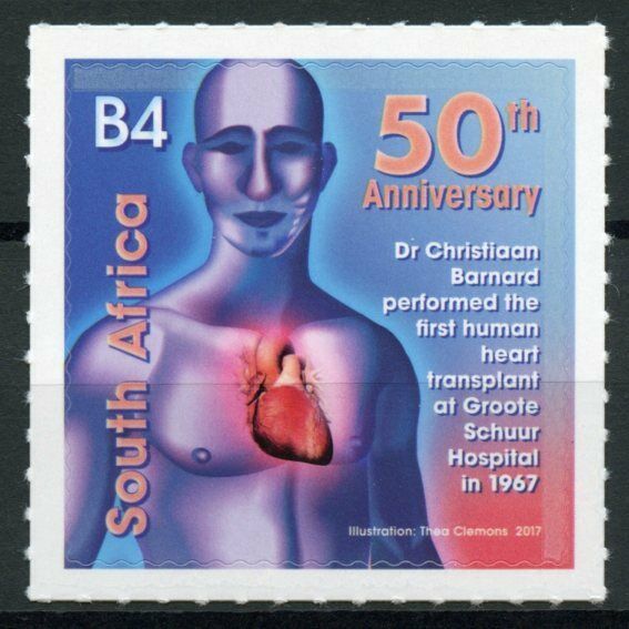 South Africa Medical Stamps 2017 MNH First Heart Transplant 50th Ann 1v S/A Set