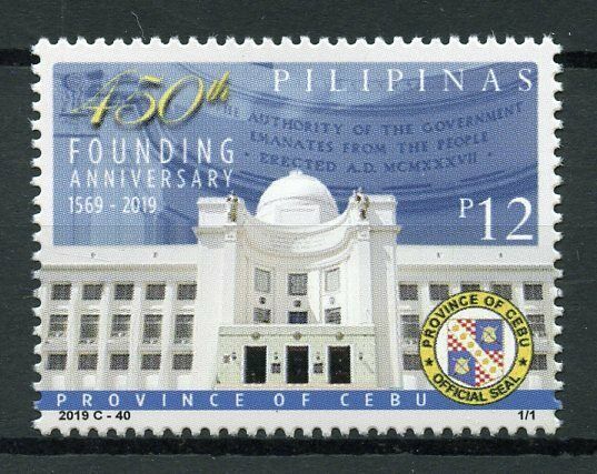 Philippines Architecture Stamps 2019 MNH Province of Cebu Buildings 1v Set