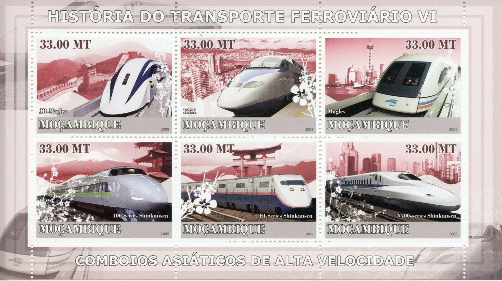 Mozambique Asian High-Speed Trains Stamps 2009 MNH Shinkansen Railways 6v M/S