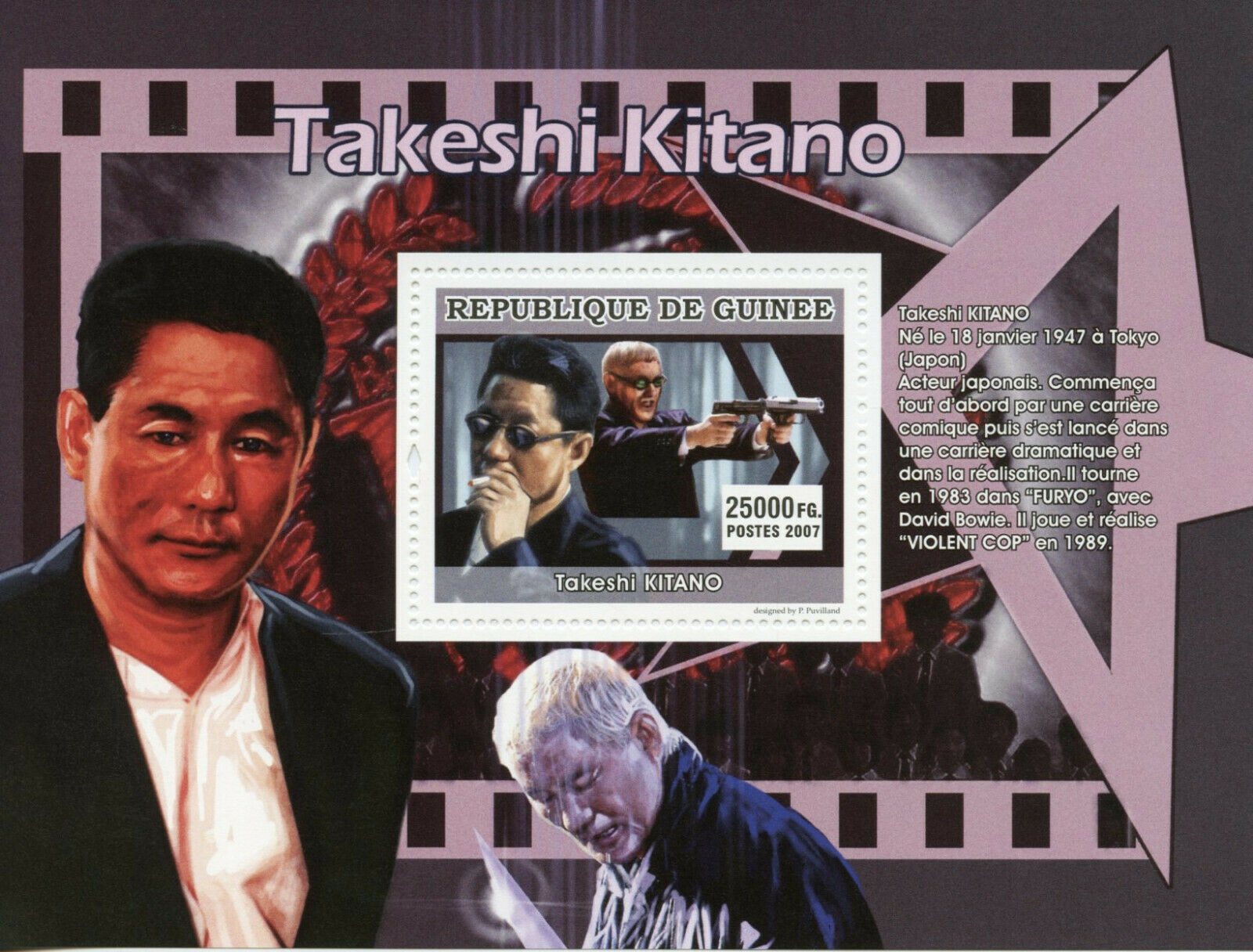 Guinea Famous People Stamps 2007 MNH Takeshi Kitano Japanese Actors 1v S/S