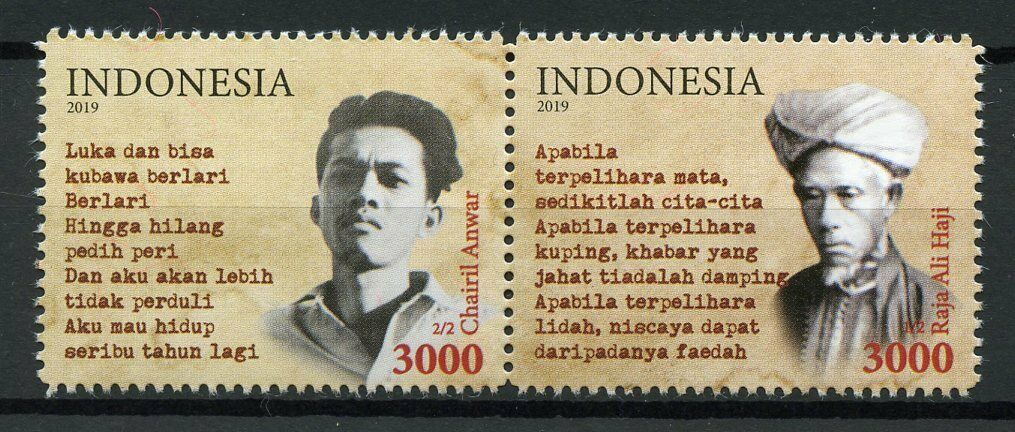 Indonesia Poets Stamps 2019 MNH Chairil Anwar & Raja Ali Haji Writers 2v Set