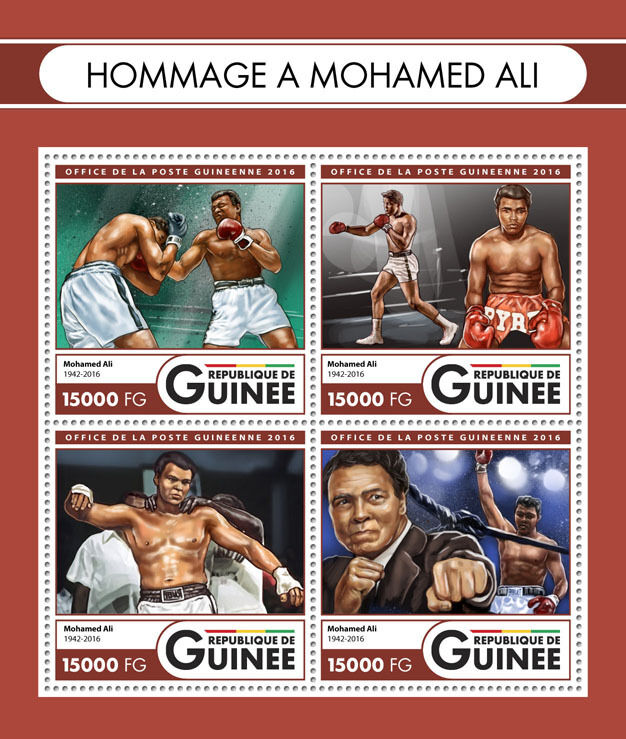 Guinea Boxing Stamps 2016 MNH Muhammad Ali Tribute Sports 4v M/S