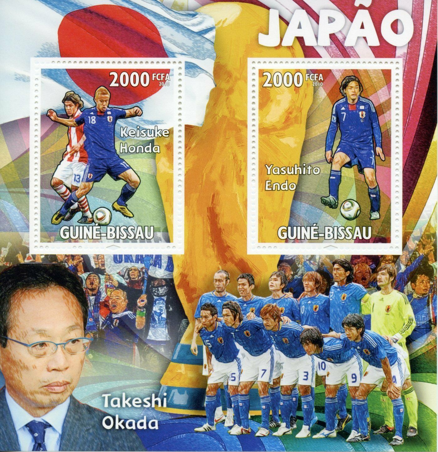 Guinea-Bissau Football Stamps 2010 MNH World Cup Japan Honda Soccer 2v M/S