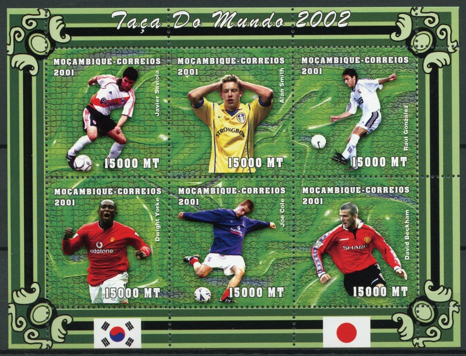 Mozambique Football Stamps 2001 MNH World Cup David Beckham Soccer 6v M/S I