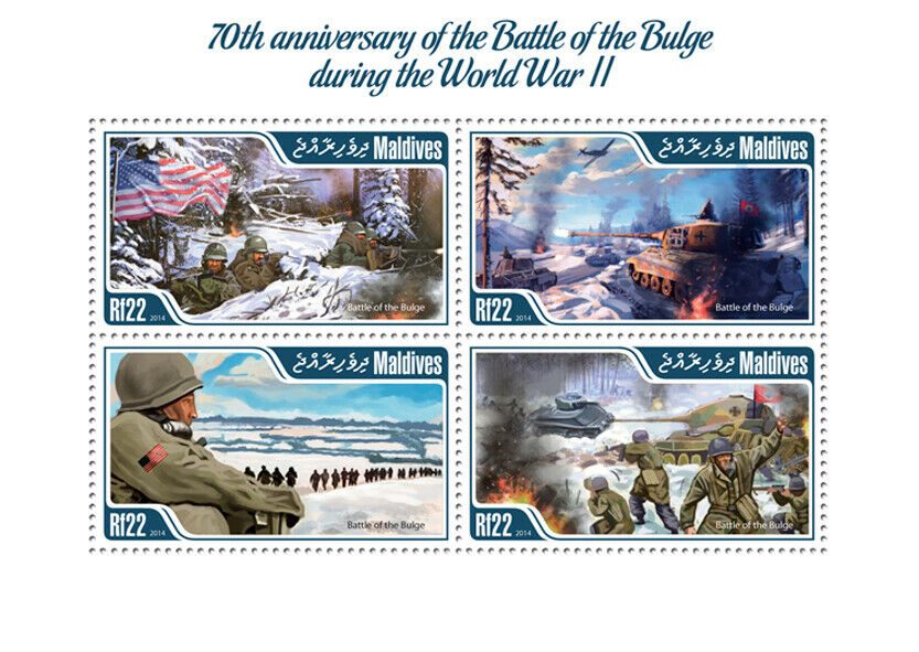 Maldives Military Stamps 2014 MNH WWII WW2 Battle of Bulge Tanks 4v M/S