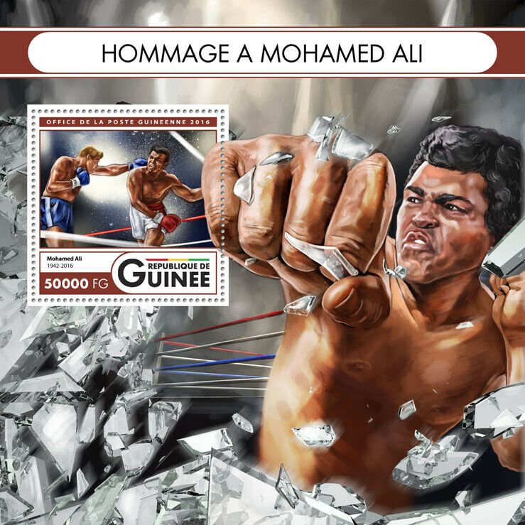 Guinea Boxing Stamps 2016 MNH Muhammad Ali Tribute Sports Famous People 1v S/S