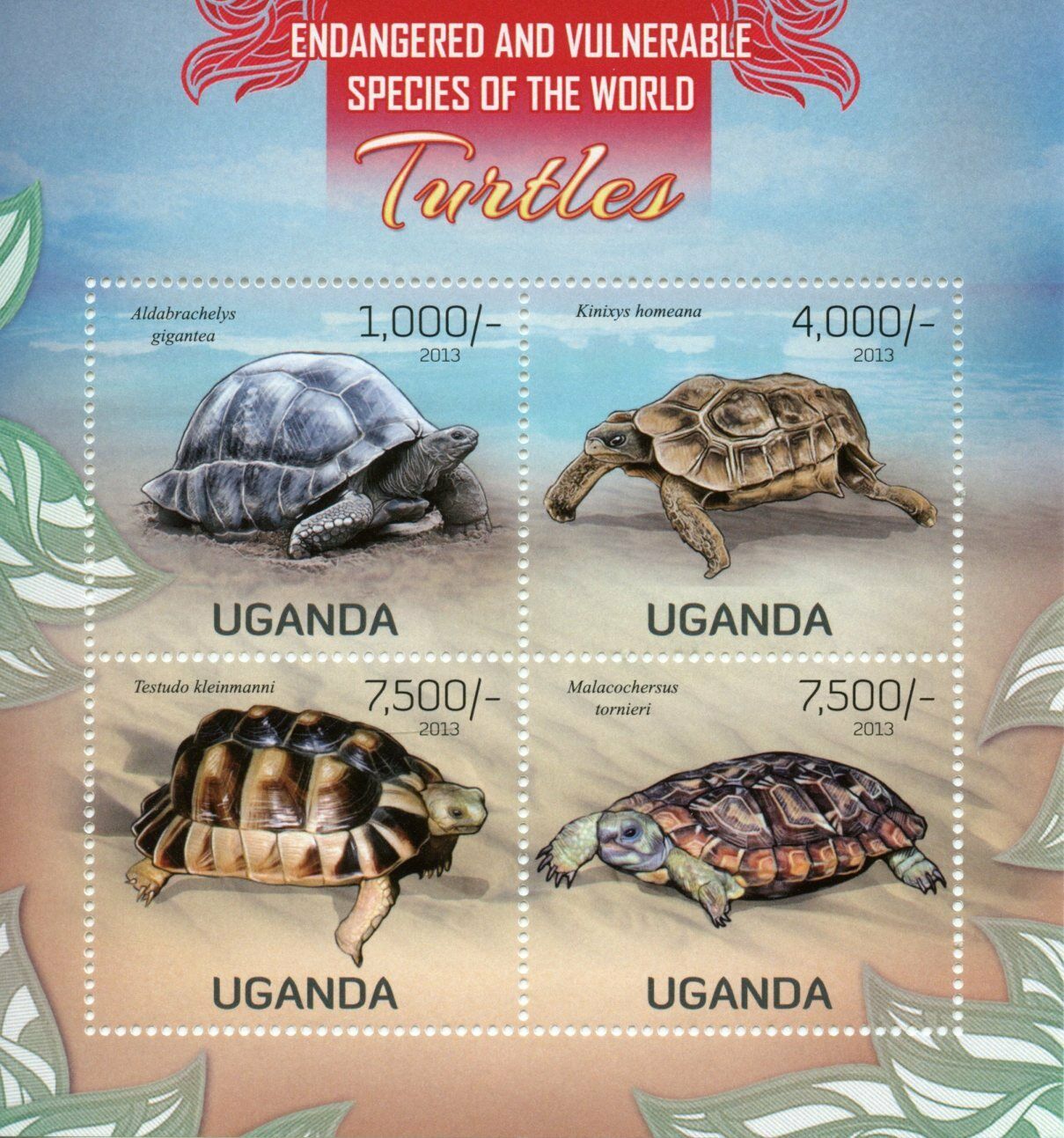 Uganda Turtles Stamps 2013 MNH Tortoises Endangered Species Reptiles 4v M/S