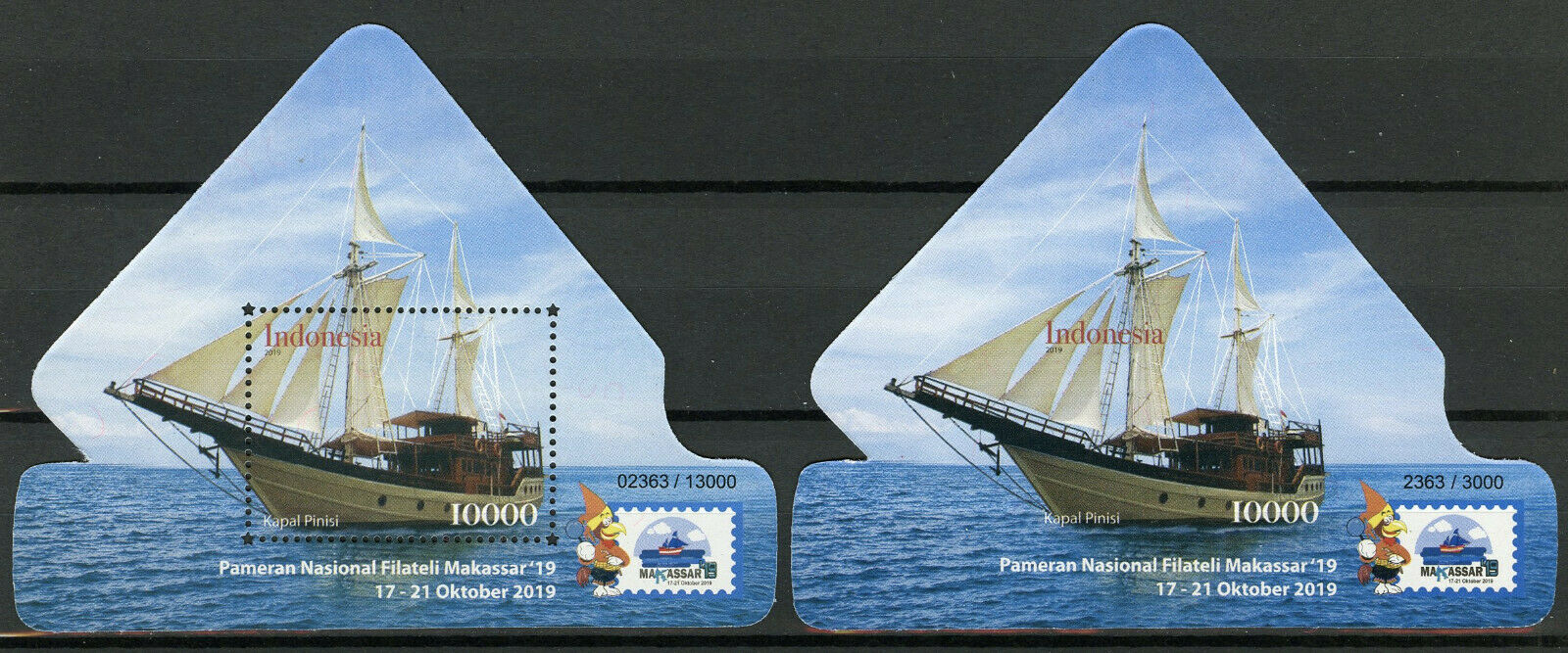 Indonesia Ships Stamps 2019 MNH Makassar Ntl Philatelic Exhibit 1v + 1v IMPF M/S