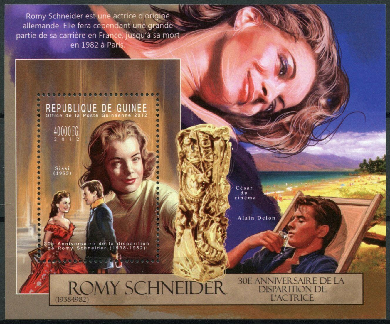 Guinea Famous People Stamps 2012 MNH Romy Schneider Sissi Celebrities 1v S/S