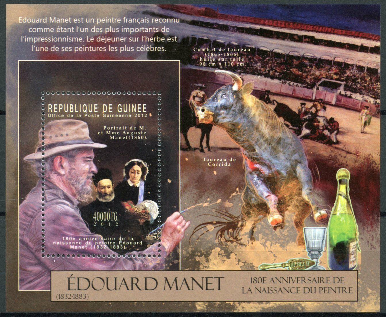 Guinea Art Stamps 2012 MNH Edouard Manet French Painter Paintings 1v S/S