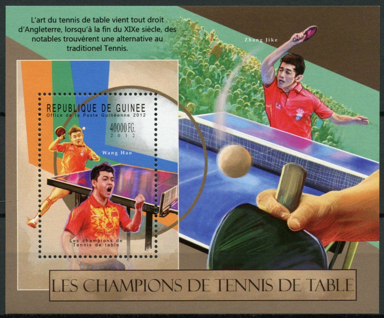 Guinea Sports Stamps 2012 MNH Table Tennis Champions Wang Hao Zhang Jike 1v S/S