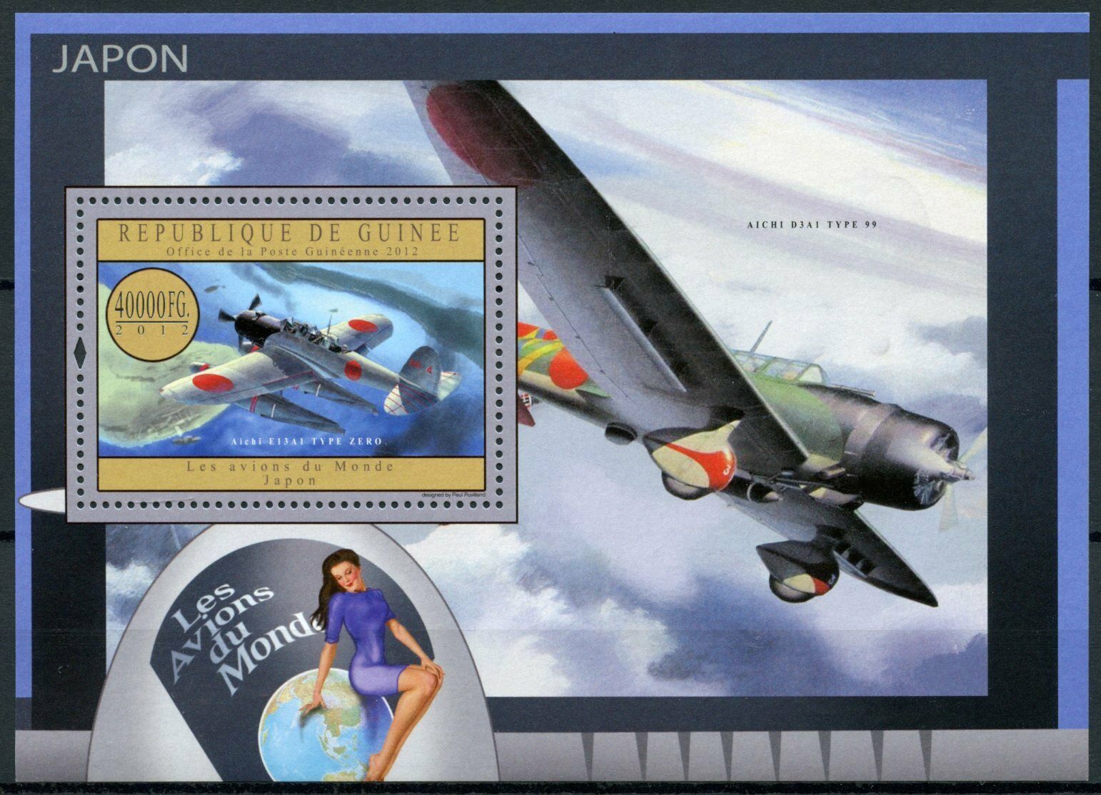 Guinea Aviation Stamps 2012 MNH Japanese Aircraft of Japan Aichi E13A1 1v S/S