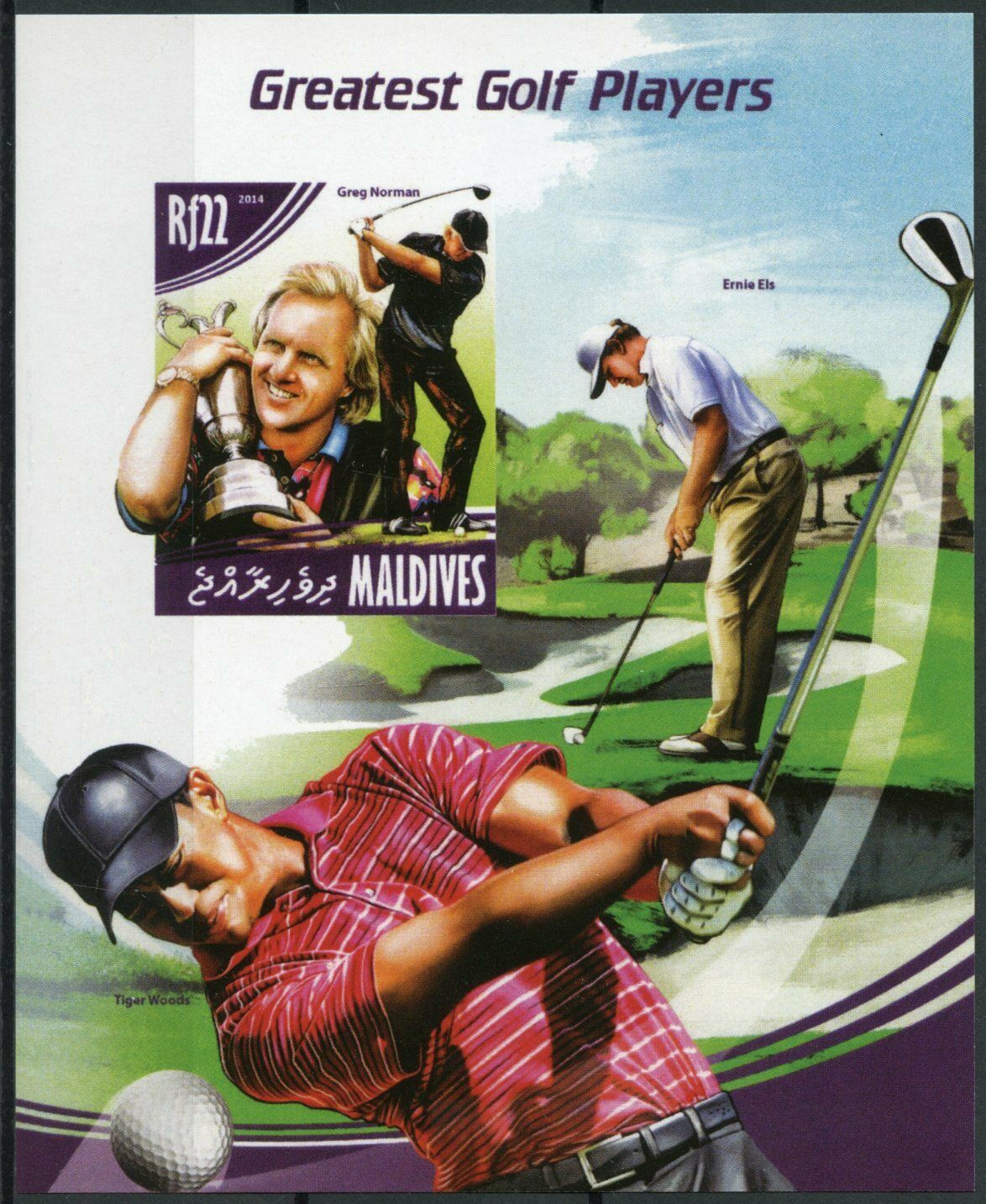 Maldives Sports Stamps 2014 MNH Greatest Golf Players Greg Norman 1v IMPF S/S