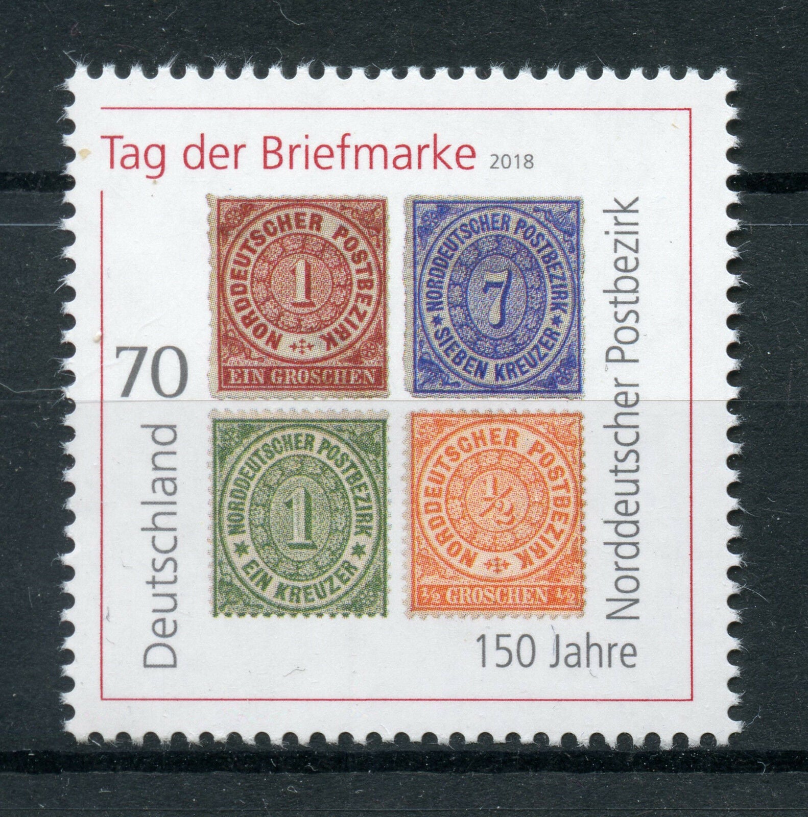 Germany 2018 MNH Day of Stamp Postbezirk 1v Set Stamps-on-Stamps Stamps