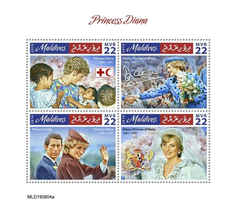 Maldives 2019 MNH Royalty Stamps Princess Diana Prince Charles Red Cross 4v M/S