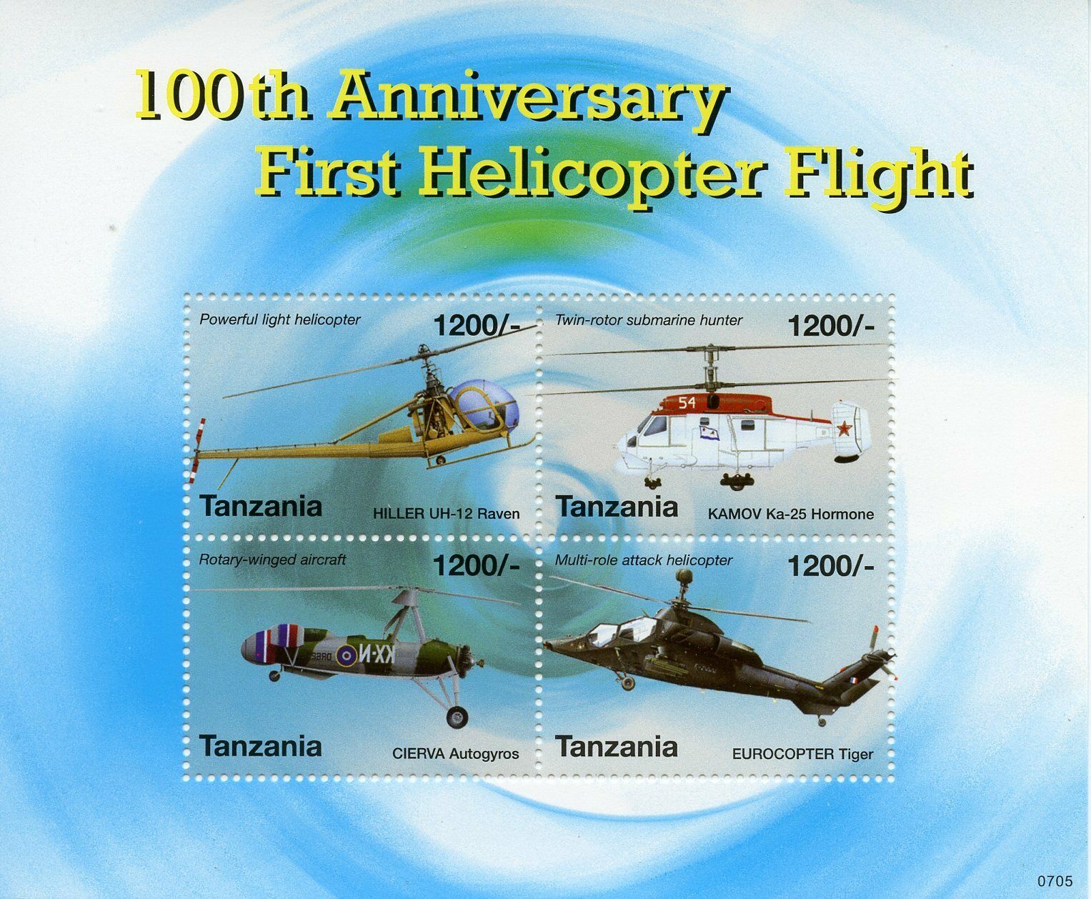 Tanzania 2007 MNH Aviation Stamps First Helicopter Flight Helicopters 4v M/S