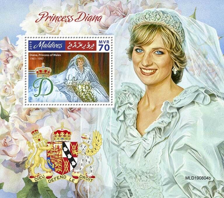 Maldives 2019 MNH Royalty Stamps Princess Diana of Wales 1v S/S