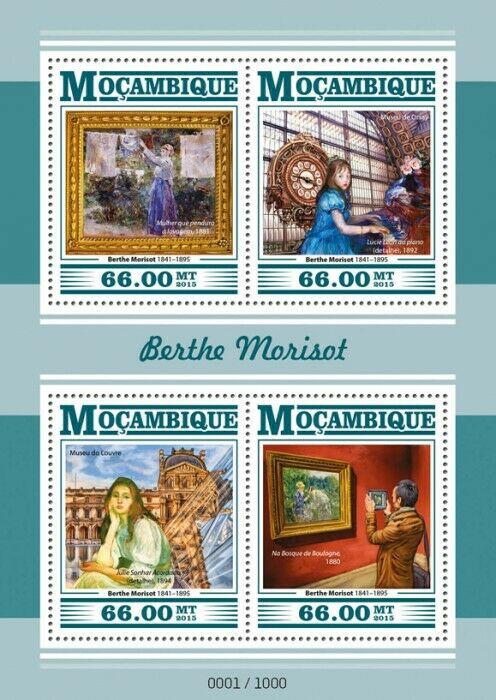Mozambique Art Stamps 2015 MNH Berthe Morisot Orsay Museum Louvre 1v S/S