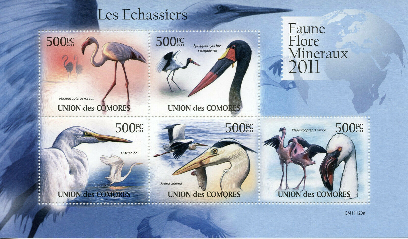 Comoros Birds on Stamps 2011 MNH Waders Herons Flamingos Storks Egrets 5v M/S