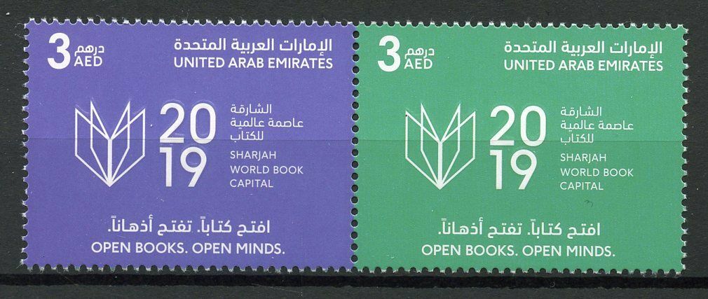 United Arab Emirates UAE Stamps 2019 MNH Sharjah World Books Capital 2v Set