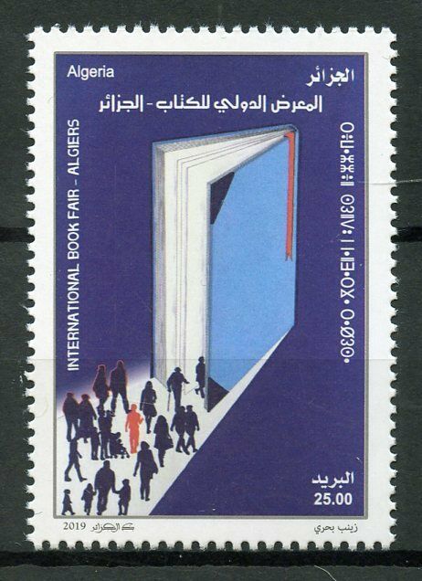 Algeria Books Stamps 2019 MNH International Book Fair Algiers 1v Set